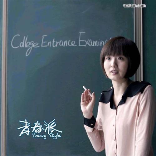 昆士兰大学证书