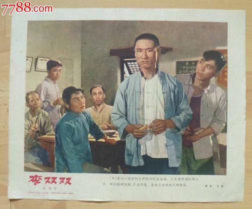 哪里可以办死亡注销户口证明